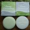 Deep Cleansing Shampoo & Conditioner Bar Set - Pamper Dreams